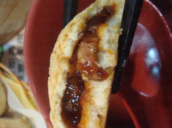 幾多料呀睇係....