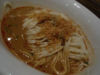 擔擔麵