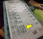 單上印著「快D」, 快D俾客人食完就買單