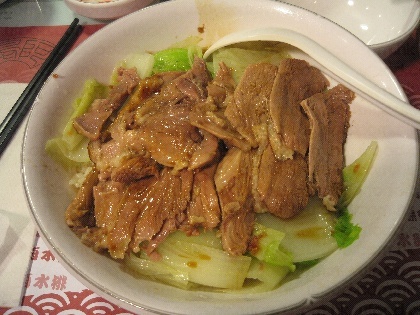 鹵水鵝飯, 好味~!