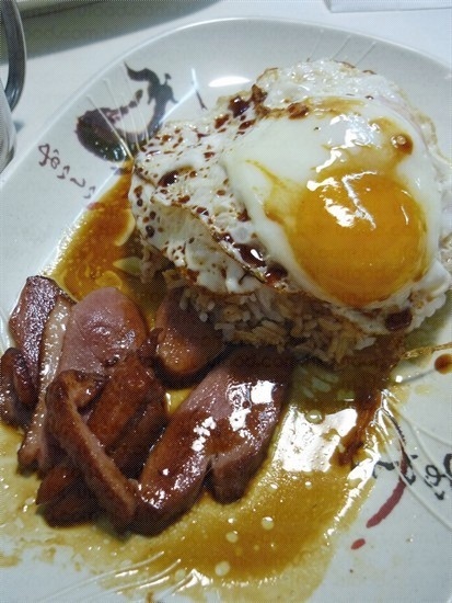 煎雙蛋煙鴨胸飯