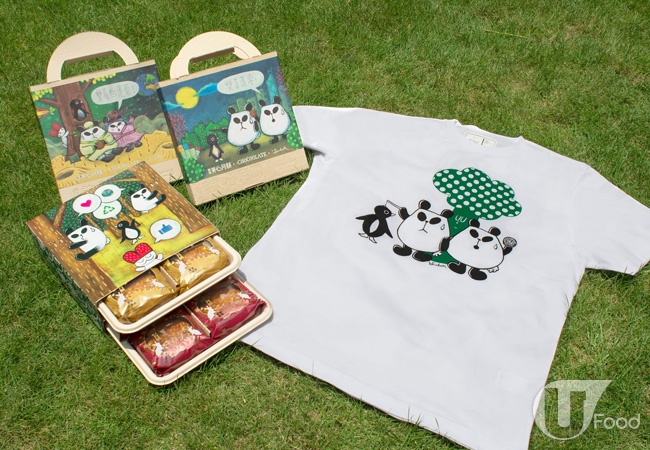 美心月饼x :chocoolate x 小克crossover