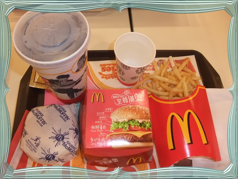 麦当劳 mcdonalds